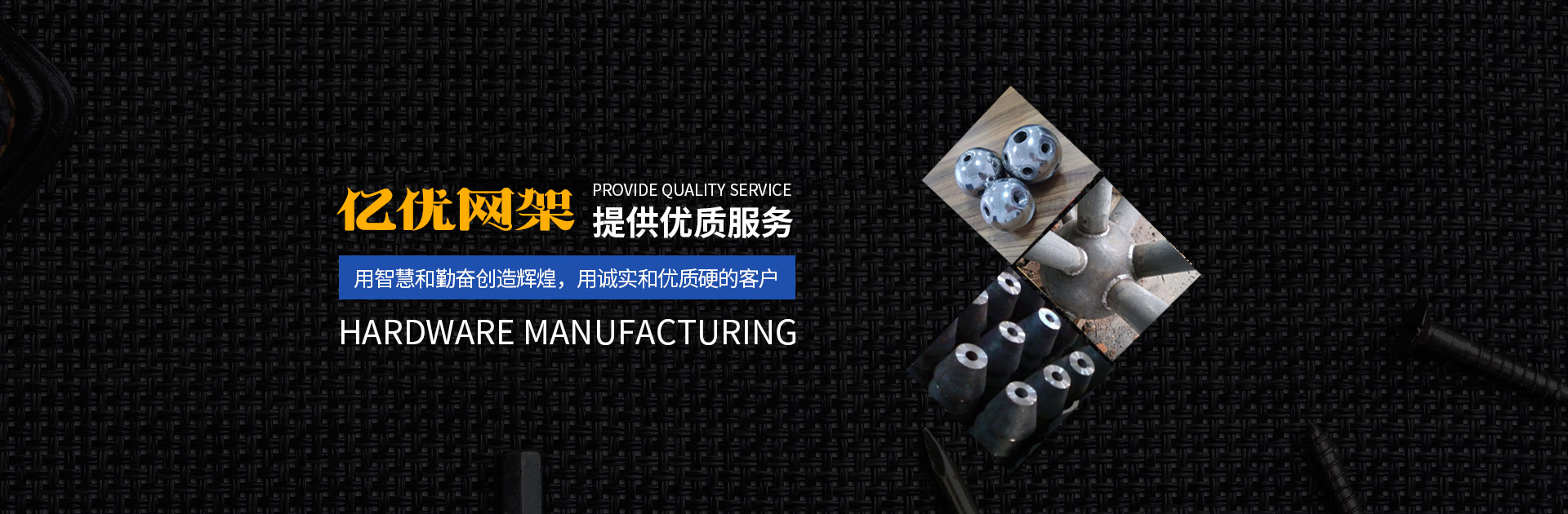 临湘网架钢结构工程有限公司